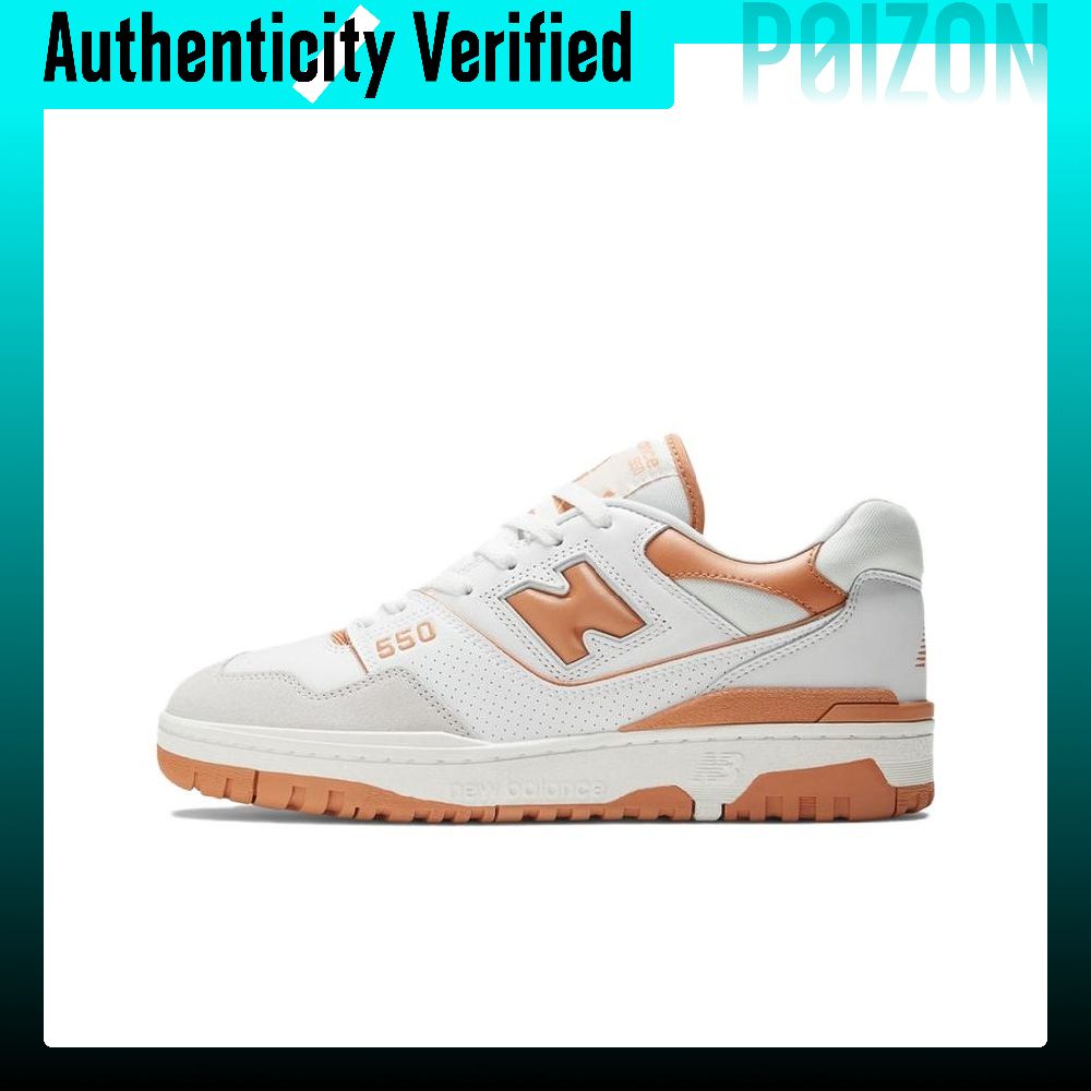 New Balance Shoes 550 - Sepatu Basket New Balance NB 550