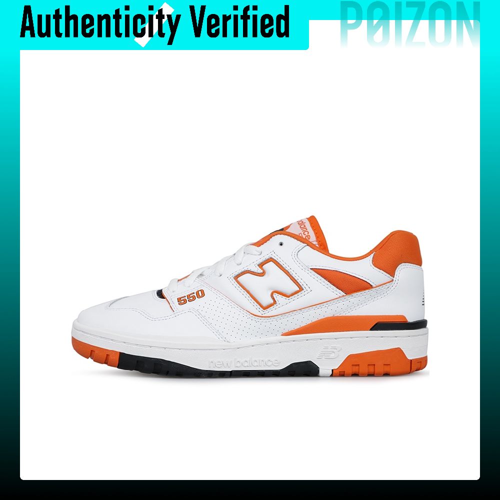 Sepatu Basket New Balance NB 5 - New Balance Shoes 550 ulasan dan harga